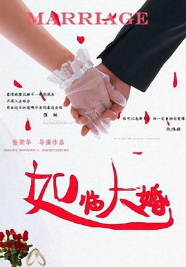 最近中文字幕免费mv第一季歌词大全